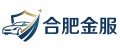 合肥金服